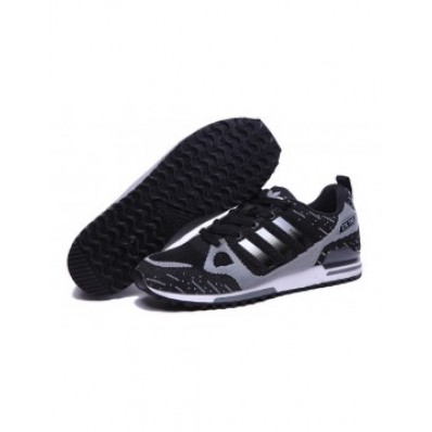 basket adidas zx 750 homme basket adidas zx 750 homme