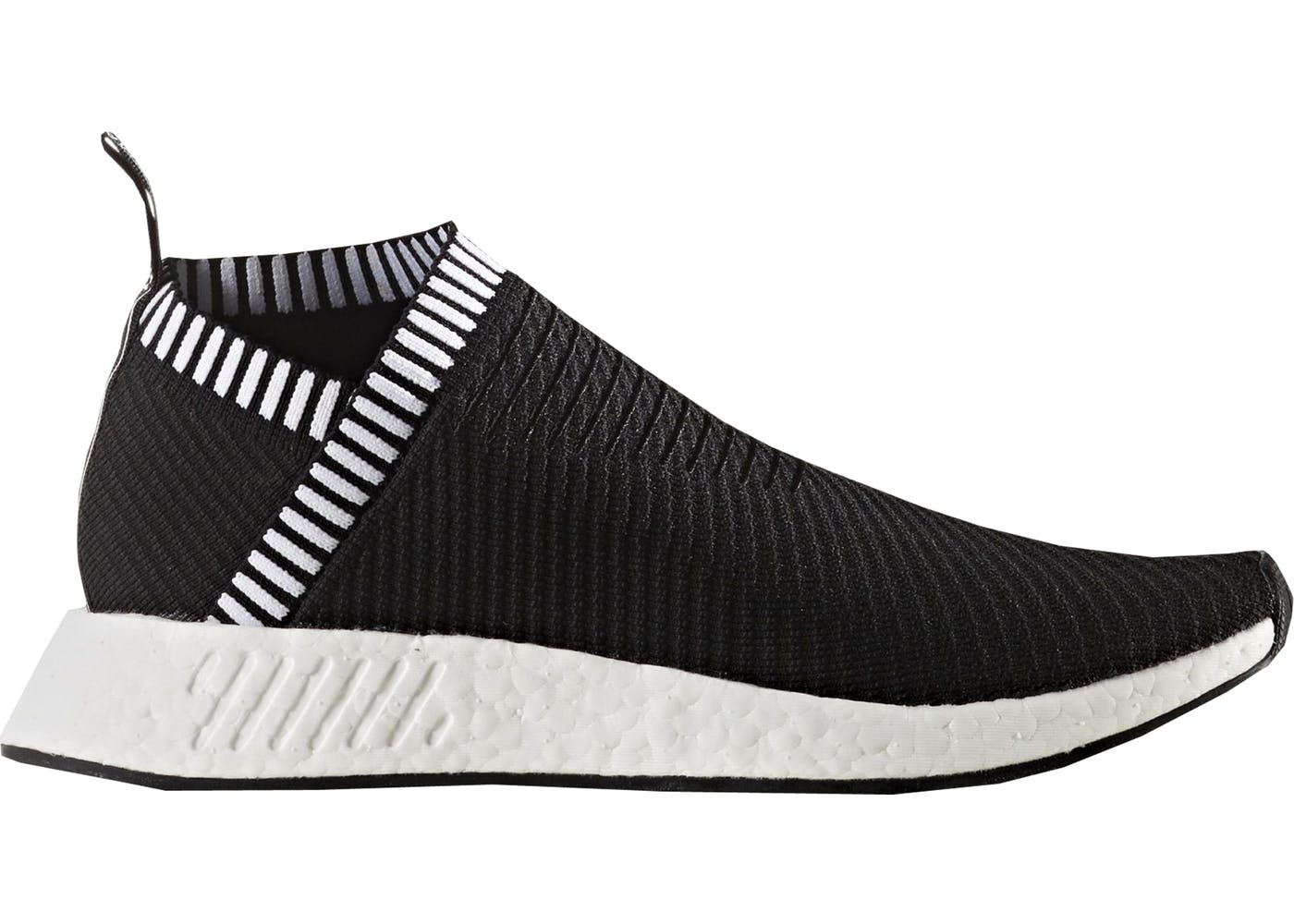 adidas nmd city sock pas cher adidas nmd city sock pas cher